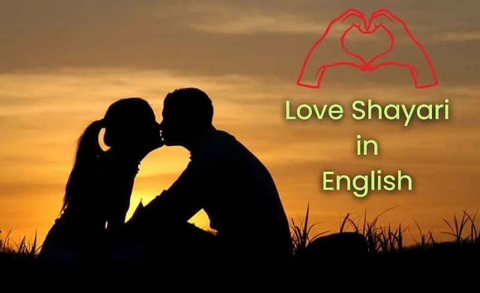 love shayari english