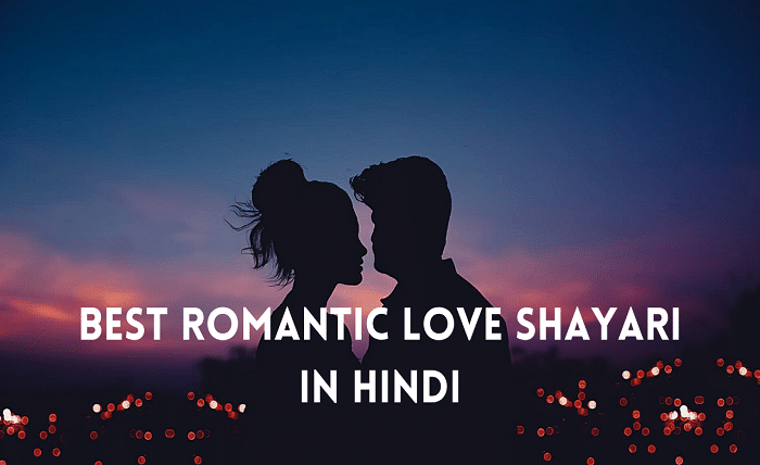 romantic love shayari