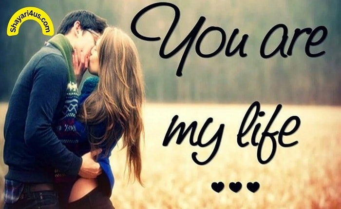 short love shayari in english