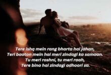 love shayari, romantic